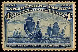 № 2624b (№ 233 в 1893)