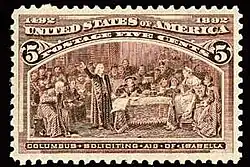 № 2626a (№ 234 в 1893)