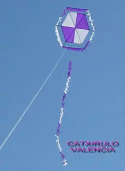 Шестиугольный плоский змей