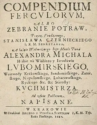 Титульный лист первого издания 1682 года