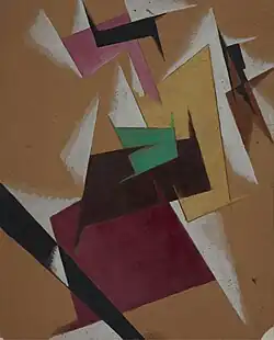 Любовь Попова. «Композиция». СССР, РСФСР, Москва, 1921 г.