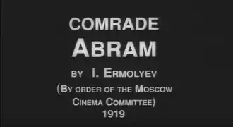 Постер фильма