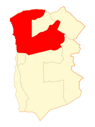 Уара (Чили) (Чили)