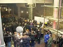 Строительство станции. 2 декабря 2003 г.