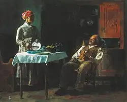 После обеда, 1881, Городской музей, Колумбус (Джорджия)