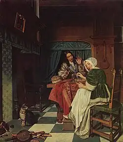 Шахматисты, около 1670