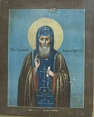 Преподобный Корнилий Палеостровский