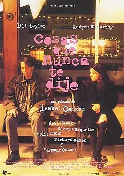 Постер фильма