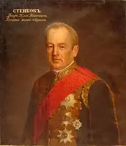Портрет графа Ю.И. Стенбока