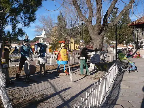 Композиция в центре посёлка