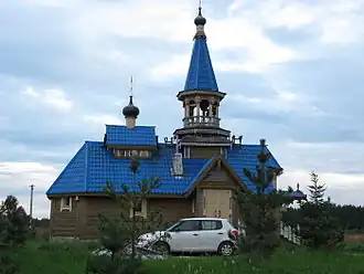 Церковь Рождества Пресвятой Богородицы