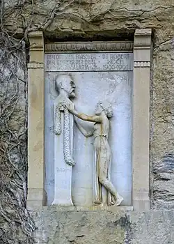 Памятник Р.Коху в Бриони, Хорватия