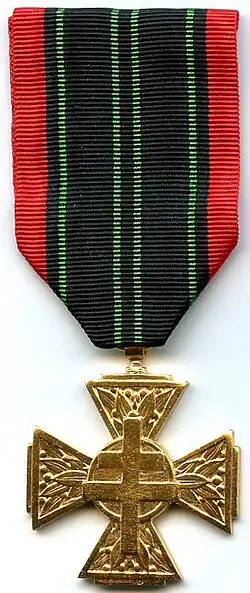 Изображение награды