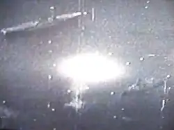 Вспышка взрыва