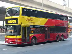 Маршрутный 12-метровый Dennis Trident 3 Cityflyer (вид слева)