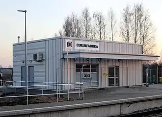 Пассажирское здание, февраль 2016 года