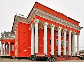 Культурный и деловой центр