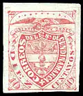 Штат Кундинамарка, 10 сентаво (1877)