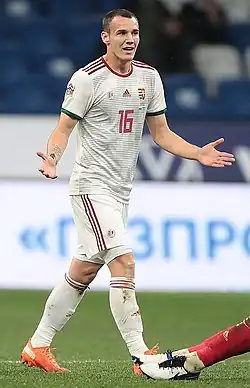 Газдаг в составе сборной Венгрии (14 октября 2020)