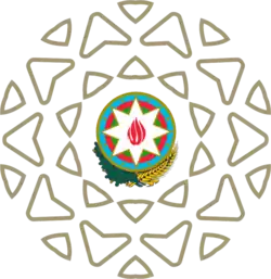 Изображение логотипа