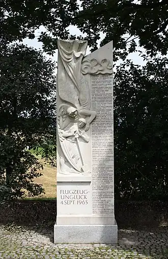 мемориал погибшим