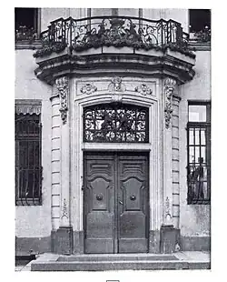 Входной портал до 1909 года