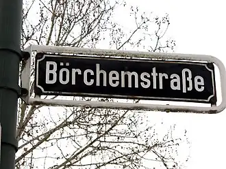 Официальный указатель улицы