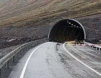 Дирафьярдаргёйнг в августе 2020 года