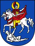 Герб[вд]