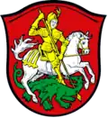 Герб[вд]