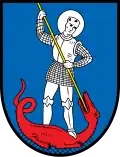 Герб