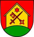 Герб