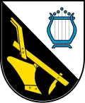 Герб