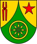 Герб
