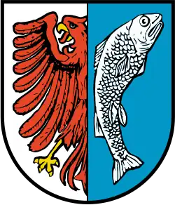 Герб