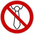 Запрещена работа людям в галстуках