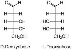 Изображение химической структуры