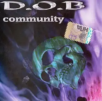 Обложка альбома D.O.B. Community «Полихромный продукт» (2007)