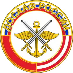 Изображение логотипа