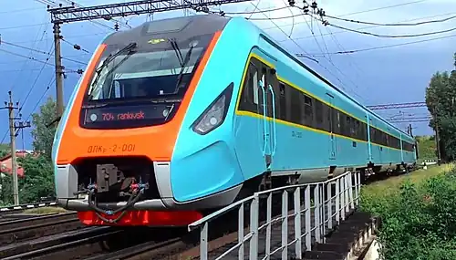 Трёхвагонный дизель-поезд ДПКр2-001