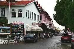 Современный центр