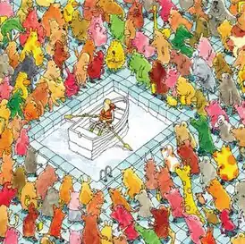 Обложка альбома Dance Gavin Dance «Happiness» (2009)