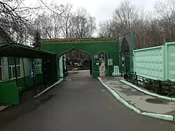 Даниловское мусульманское кладбище