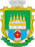 Герб
