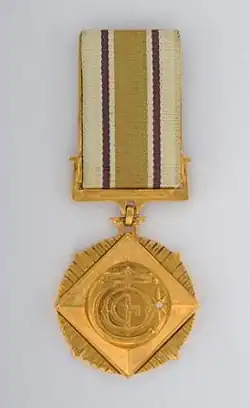 Изображение награды