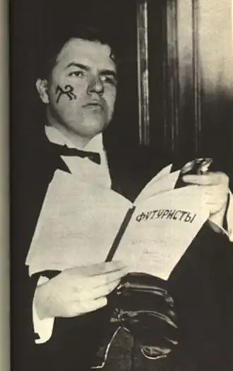 Бурлюк с расписанным лицом (1914 год)