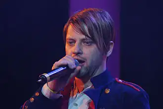 Вокалист группы — Давор Эбнер