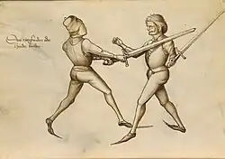 Схватка на мечах с противником, глаза которого закрыты маской.