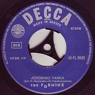 Сингл «Decca 8049 — Jeronimo Yanka», 1964 год