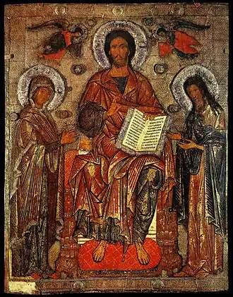 Деисус. Середина XIV века. ГРМ.